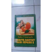 Image of Cerita Rakyat dari Jepang 2