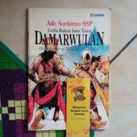 Image of Cerita Rakyat Jawa Timur : Damarwulan