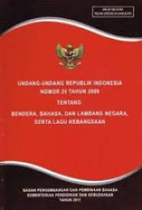 Image of Undang-Undang Republik Indonesia Nomor 24 Tahun 2009